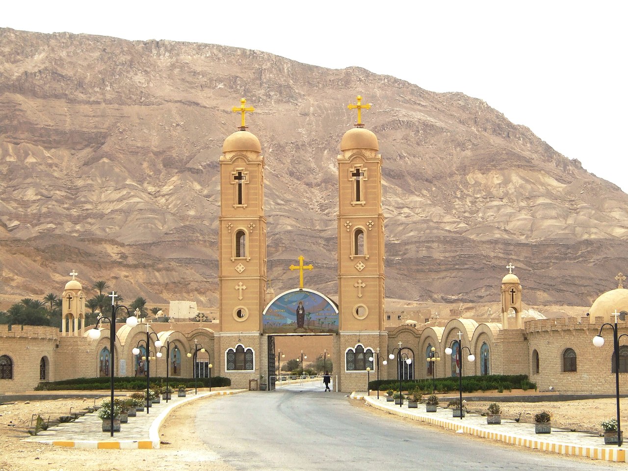 St. Anthony Monastery